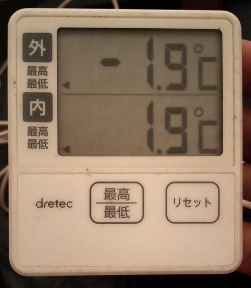 雪中が好きです 飛騨荘川 一色の森キャンプ場 ソロキャンプ グループキャンプ 区画サイト オートサイト たかたかぽんたさんのキャンプブログ CAMPiii（キャンピー） -キャンプ専用SNS キャンプのすべてがここに集まる-