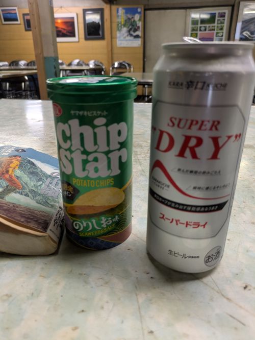 木曽駒ヶ岳、挑戦とその軌跡 木曽駒ヶ岳 ソロキャンプ フリーサイト hachi329さんのキャンプブログ CAMPiii（キャンピー） -キャンプ専用SNS キャンプのすべてがここに集まる-