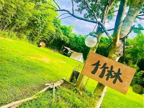 キャンプ200回記念🎉七夕🎋よなよなの日🍺おじおば🐰キャン△ in re lux basecamp 〜 CAMP NO.200 Re:luxBASECAMP ファミリーキャンプ グループキャンプ フリーサイト 区画サイト おじキャン△さんのキャンプブログ CAMPiii（キャンピー） -キャンプ専用SNS キャンプのすべてがここに集まる-
