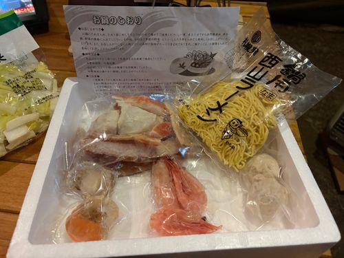 ①ブラックフライデーで買った新幕初張り⛺️②石油ストーブを使ってみた。③ ペコリーノ缶開封の儀🐟④出産祝いのお返しにいただいた「北海道海鮮鍋」🍲 ふもとっぱらキャンプ場 ソロキャンプ フリーサイト オートサイト waccy0441さんのキャンプブログ CAMPiii（キャンピー） -キャンプ専用SNS キャンプのすべてがここに集まる-