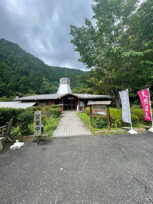 久しぶりの大鳩園キャンプ場へ、徒歩で夫婦キャンプ！ 大鳩園キャンプ場 ファミリーキャンプ フリーサイト ma9さんのキャンプブログ CAMPiii（キャンピー） -キャンプ専用SNS キャンプのすべてがここに集まる-