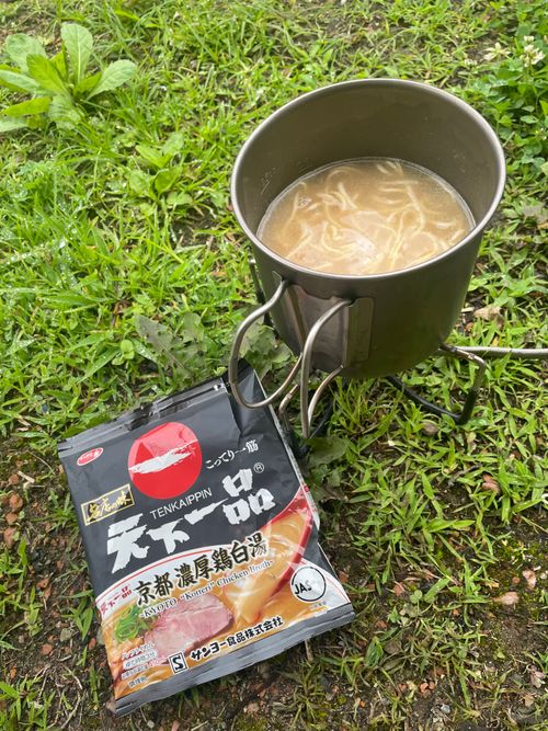雨キャン！徒歩ソロで行く長瀞キャンプヴィレッジ！ ソロキャンプ 区画サイト ma9さんのキャンプブログ CAMPiii（キャンピー） -キャンプ専用SNS キャンプのすべてがここに集まる-