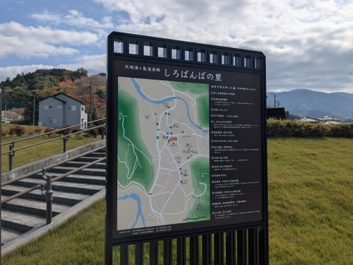 湯ヶ島文学の郷 高原キャンプ場 樹庭夢 ソロキャンプ 区画サイト 3838Outdoorさんのキャンプブログ CAMPiii（キャンピー） -キャンプ専用SNS キャンプのすべてがここに集まる-