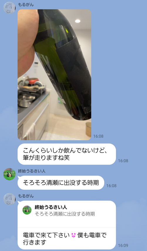 キャンプ行けない時の励みになったので共有 日本 IZUIZUさんのキャンプブログ CAMPiii（キャンピー） -キャンプ専用SNS キャンプのすべてがここに集まる-