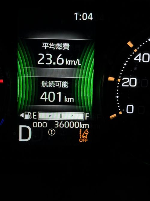 フツーにキャンプと思いきや💦 羽鳥湖畔オートキャンプ場 ソロキャンプ 区画サイト まっつんさんのキャンプブログ CAMPiii（キャンピー） -キャンプ専用SNS キャンプのすべてがここに集まる-