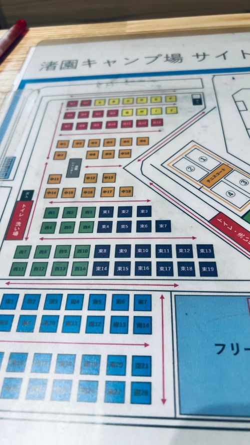 聖地 渚園 キャンプ場 ソロキャンプ 区画サイト KABUTOさんのキャンプブログ CAMPiii（キャンピー） -キャンプ専用SNS キャンプのすべてがここに集まる-