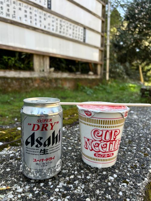 登山デビュー(テント泊付き) 金剛山 ソロキャンプ 区画サイト △kuuga△さんのキャンプブログ CAMPiii（キャンピー） -キャンプ専用SNS キャンプのすべてがここに集まる-