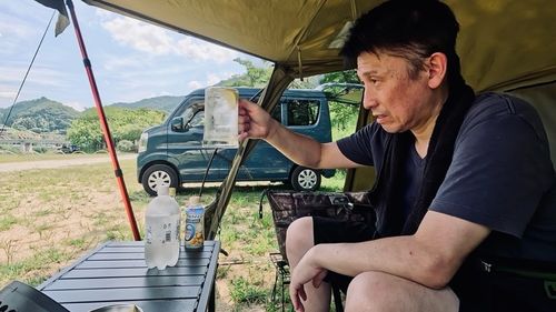 CAMPiii（キャンピー） HOTさんのキャンプブログ 【酷暑デイキャンプ】新テントを試し張り！TOMOUNTパップテント 笠置キャンプ場