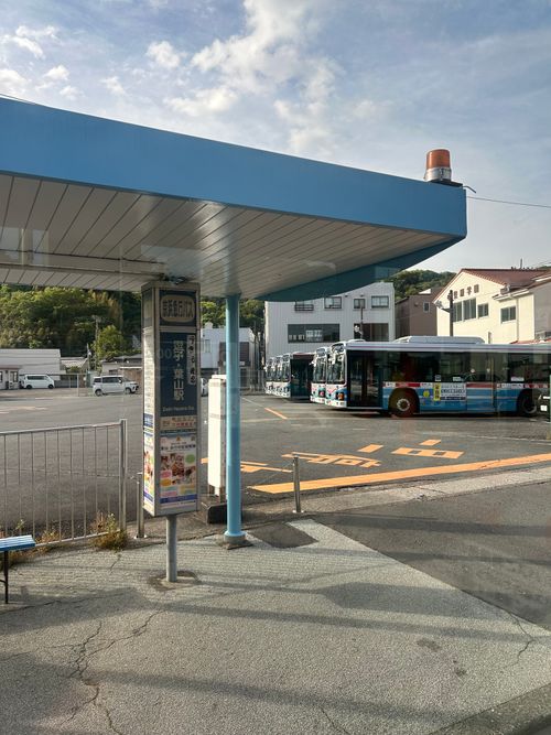 前日宅呑み中🍺思いたっての低山ハイク🥾 大楠山 ソロキャンプ Genさんのキャンプブログ CAMPiii（キャンピー） -キャンプ専用SNS キャンプのすべてがここに集まる-