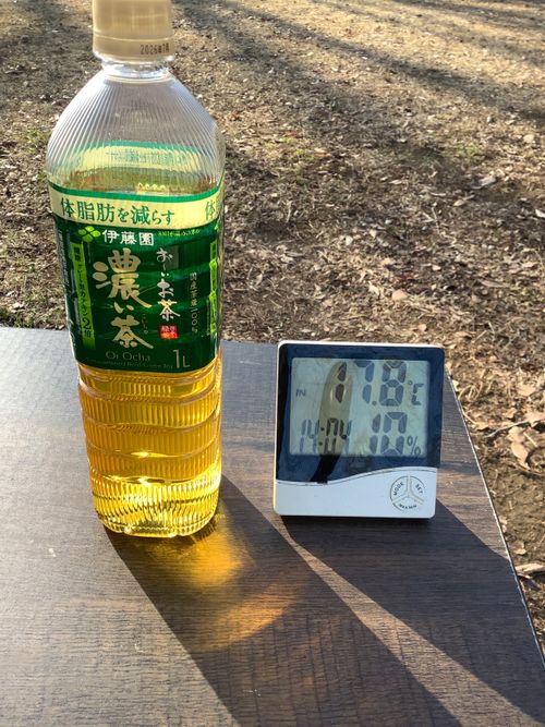 Vol.111 26/NO.01 新年1発目はココで‼️ 坂戸市 ソロキャンプ フリーサイト 🔥焚き火🔥さんのキャンプブログ CAMPiii（キャンピー） -キャンプ専用SNS キャンプのすべてがここに集まる-