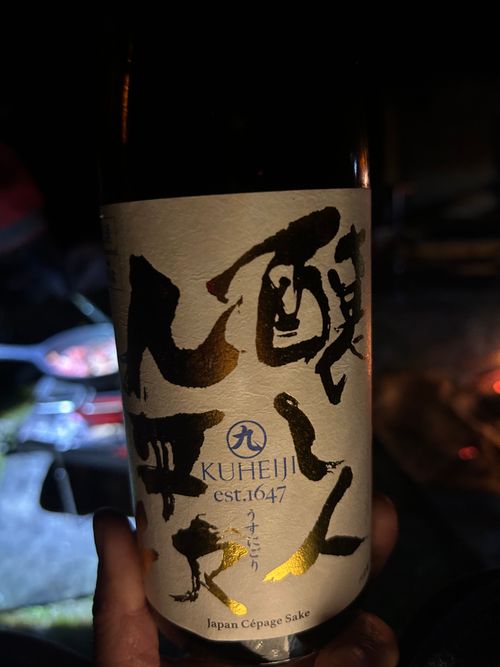 バックパックチャレンジ お台場海浜庭園キャンプ場 ソロキャンプ グループキャンプ フリーサイト Genさんのキャンプブログ CAMPiii（キャンピー） -キャンプ専用SNS キャンプのすべてがここに集まる-