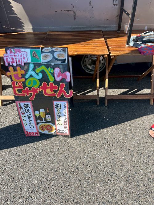青森キャンピングカーの旅〜3日目 十和田湖生出キャンプ場 グループキャンプ 区画サイト hachi329さんのキャンプブログ CAMPiii（キャンピー） -キャンプ専用SNS キャンプのすべてがここに集まる-