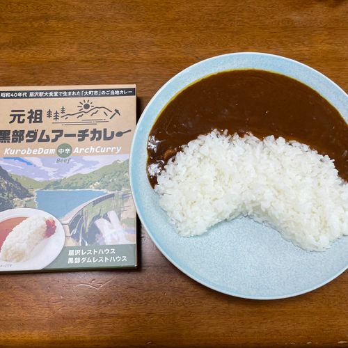 立山キャンプ二日目 黒部ダム ファミリーキャンプ 区画サイト フォレキャンさんのキャンプブログ CAMPiii（キャンピー） -キャンプ専用SNS キャンプのすべてがここに集まる-