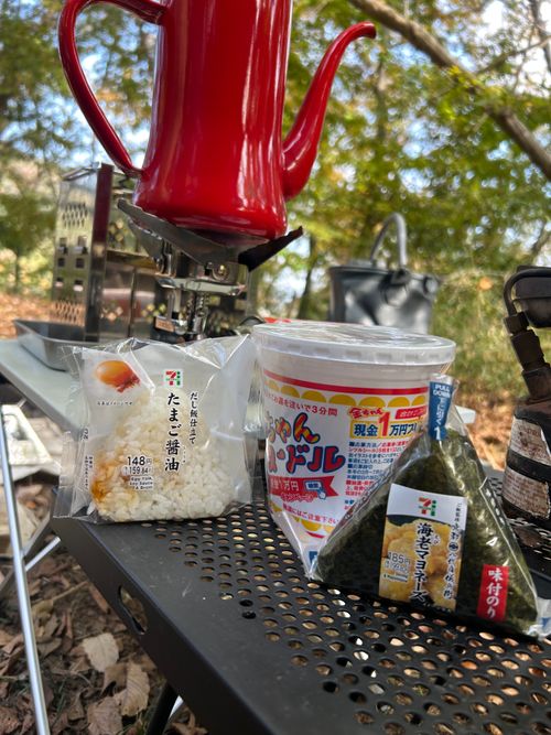 ハンモックの聖地でのんびりソロ＋ソロ 月尾根自然の森キャンプ場 ソロキャンプ グループキャンプ フリーサイト KOBApapaさんのキャンプブログ CAMPiii（キャンピー） -キャンプ専用SNS キャンプのすべてがここに集まる-