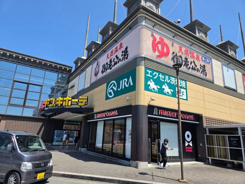 新しい生活、新しい拠点 関宿あおぞら広場 ソロキャンプ 区画サイト やんさんのキャンプブログ CAMPiii（キャンピー） -キャンプ専用SNS キャンプのすべてがここに集まる-
