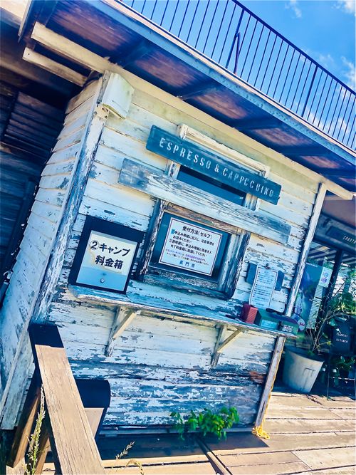 一年振りの絶景を求めて&hellip;おじうさキャン△ in 千畳敷高原キャンプ場 〜 CAMP NO.194 千畳敷高原キャンプ場 ソロキャンプ ファミリーキャンプ フリーサイト おじキャン△さんのキャンプブログ CAMPiii（キャンピー） -キャンプ専用SNS キャンプのすべてがここに集まる-