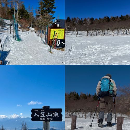 ふもとっぱらの洗礼⁉︎ ふもとっぱらキャンプ場 ソロキャンプ フリーサイト オートサイト shuさんのキャンプブログ CAMPiii（キャンピー） -キャンプ専用SNS キャンプのすべてがここに集まる-