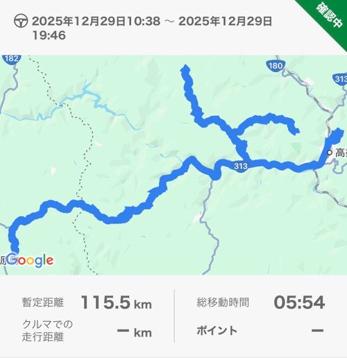 第90話　今回は岡山観光記事っす 弥高山公園キャンプ場 ソロキャンプ フリーサイト ちろ犬さんのキャンプブログ CAMPiii（キャンピー） -キャンプ専用SNS キャンプのすべてがここに集まる-