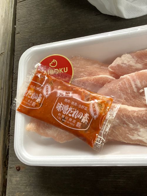 Vol.123 26/NO.13 秩父中津峡東屋にお肉焼きに行く‼️ 中津峡 ソロキャンプ 🔥焚き火🔥さんのキャンプブログ CAMPiii（キャンピー） -キャンプ専用SNS キャンプのすべてがここに集まる-