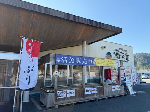 九州伊勢えびキャンプ🦞@たらおさん船上誕生日🚢 ぐうたら夫婦さんのキャンプブログ CAMPiii（キャンピー） -キャンプ専用SNS キャンプのすべてがここに集まる-