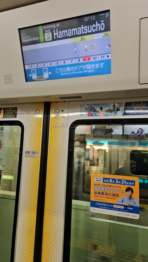 その後 日本 ソロキャンプ グループキャンプ 区画サイト フリーサイト オートサイト IZUIZUさんのキャンプブログ CAMPiii（キャンピー） -キャンプ専用SNS キャンプのすべてがここに集まる-