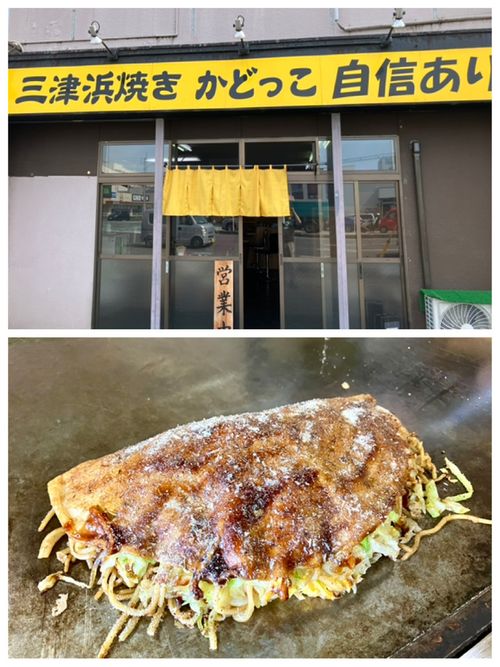 やっと来れた！！　やっぱ絶景や！！ 姫鶴平キャンプ場 ソロキャンプ けんじさんのキャンプブログ CAMPiii（キャンピー） -キャンプ専用SNS キャンプのすべてがここに集まる-