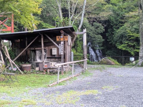滝の迫力◎!川遊びも満喫!アットホームなキャンプ場 山水徳間の里キャンプ場 ファミリーキャンプ 区画サイト ひなはるさんのキャンプブログ CAMPiii(キャンピー) -キャンプ専用SNS キャンプのすべてがここに集まる-