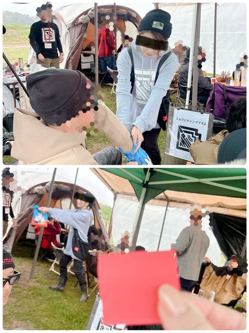 秋の大グルキャンイベント‼️𝙸𝙽 千葉県 オートキャンプ悠遊の丘 グループキャンプ フリーサイト オートサイト Oniyomeさんのキャンプブログ CAMPiii(キャンピー) -キャンプ専用SNS キャンプのすべてがここに集まる-