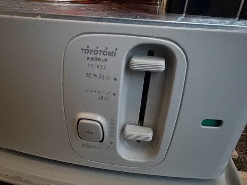 ①ブラックフライデーで買った新幕初張り⛺️②石油ストーブを使ってみた。③ ペコリーノ缶開封の儀🐟④出産祝いのお返しにいただいた「北海道海鮮鍋」🍲 ふもとっぱらキャンプ場 ソロキャンプ フリーサイト オートサイト waccy0441さんのキャンプブログ CAMPiii（キャンピー） -キャンプ専用SNS キャンプのすべてがここに集まる-