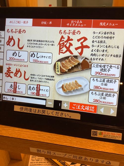 Vol.113 26/NO.03　久しぶりに秩父のいつもの場所に行く‼️ 中津峡 ソロキャンプ 🔥焚き火🔥さんのキャンプブログ CAMPiii（キャンピー） -キャンプ専用SNS キャンプのすべてがここに集まる-