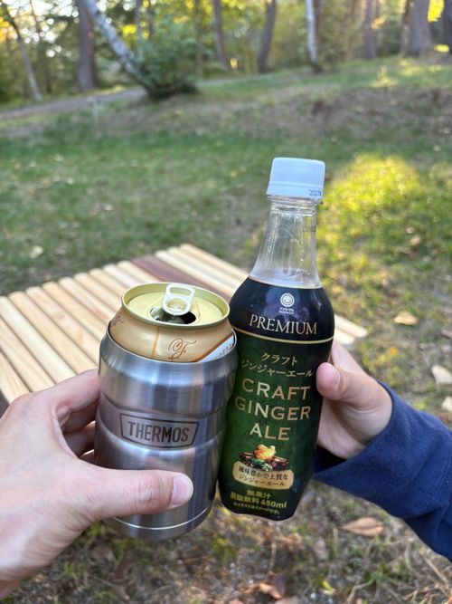 初めての父子キャン North Village Hirugano - Camping Fields ファミリーキャンプ だっちーさんのキャンプブログ CAMPiii（キャンピー） -キャンプ専用SNS キャンプのすべてがここに集まる-