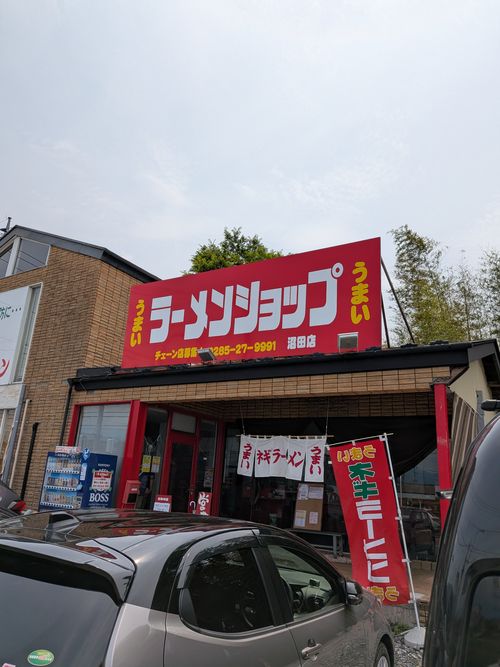 吸われてない ソロキャンプ 区画サイト オートサイト フリーサイト IZUIZUさんのキャンプブログ CAMPiii（キャンピー） -キャンプ専用SNS キャンプのすべてがここに集まる-