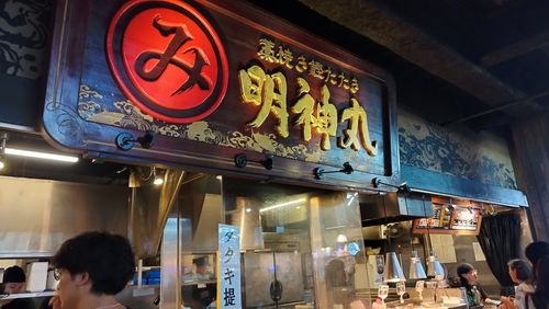 KELTYの会(第1回?) 姫鶴平キャンプ場 グループキャンプ フリーサイト オートサイト スローライフに憧れるさんのキャンプブログ CAMPiii(キャンピー) -キャンプ専用SNS キャンプのすべてがここに集まる-