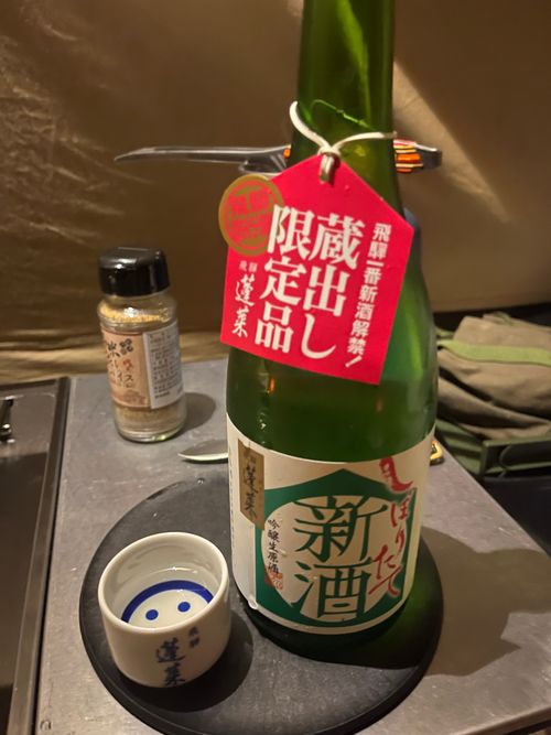 三連休とあらば、西を目指して…🚗💨 閑乗寺公園 キャンプ場 ソロキャンプ 区画サイト まっつんさんのキャンプブログ CAMPiii（キャンピー） -キャンプ専用SNS キャンプのすべてがここに集まる-