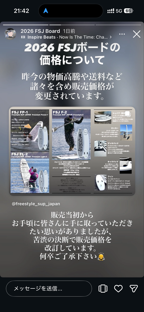 第94話　キャンピー放置してたけどいい加減書くか.... 埼玉県 ソロキャンプ グループキャンプ オートサイト フリーサイト ちろ犬さんのキャンプブログ CAMPiii（キャンピー） -キャンプ専用SNS キャンプのすべてがここに集まる-