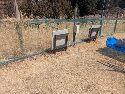 さすがカモシカグループ！ KONZEかもしかキャンピングヴィレッジ ファミリーキャンプ 区画サイト オートサイト てる。さんのキャンプブログ CAMPiii（キャンピー） -キャンプ専用SNS キャンプのすべてがここに集まる-