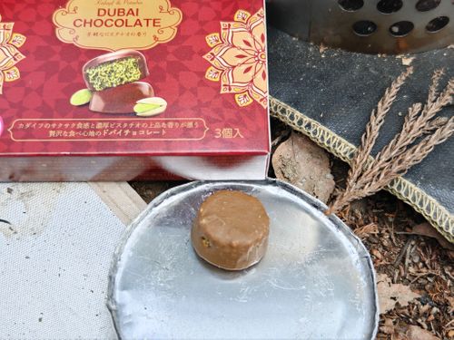 実験キャンプや。 大阪府 ソロキャンプ フリーサイト ぞのさんさんのキャンプブログ CAMPiii（キャンピー） -キャンプ専用SNS キャンプのすべてがここに集まる-