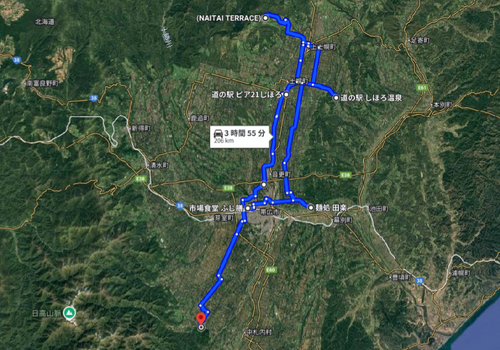 【Day7】北海道C△mp旅’ in 十勝・帯広(2日目) スノーピーク十勝ポロシリキャンプフィールド ファミリーキャンプ オートサイト キャンピングカー vios outdoor'sさんのキャンプブログ CAMPiii(キャンピー) -キャンプ専用SNS キャンプのすべてがここに集まる-