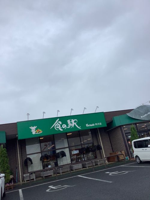 Vol.119 26/NO.09 大雨でもやった大雨倉庫内呑みBBQ会‼️ 川越市 ソロキャンプ 🔥焚き火🔥さんのキャンプブログ CAMPiii（キャンピー） -キャンプ専用SNS キャンプのすべてがここに集まる-