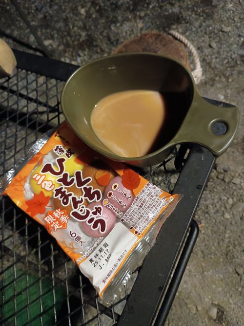 初の遠征 清掃活動イベント inかわせみ河原 かわせみ河原 ソロキャンプ フリーサイト ウエィダーさんのキャンプブログ CAMPiii(キャンピー) -キャンプ専用SNS キャンプのすべてがここに集まる-