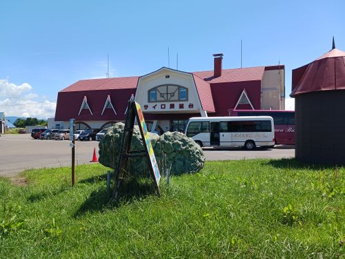 【Day11】北海道Ｃ△ｍｐ旅’  in 胆振・洞爺湖（1日目） グリーンステイ洞爺湖キャンプ場 ファミリーキャンプ オートサイト キャンピングカー vios outdoor'sさんのキャンプブログ CAMPiii（キャンピー） -キャンプ専用SNS キャンプのすべてがここに集まる-