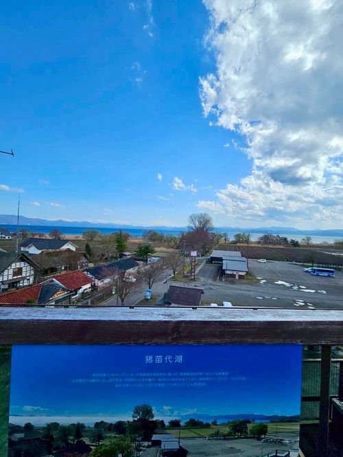 WEST猪苗代店OPENだっちゃ！ WEST 猪苗代店 Oniyomeさんのキャンプブログ CAMPiii（キャンピー） -キャンプ専用SNS キャンプのすべてがここに集まる-