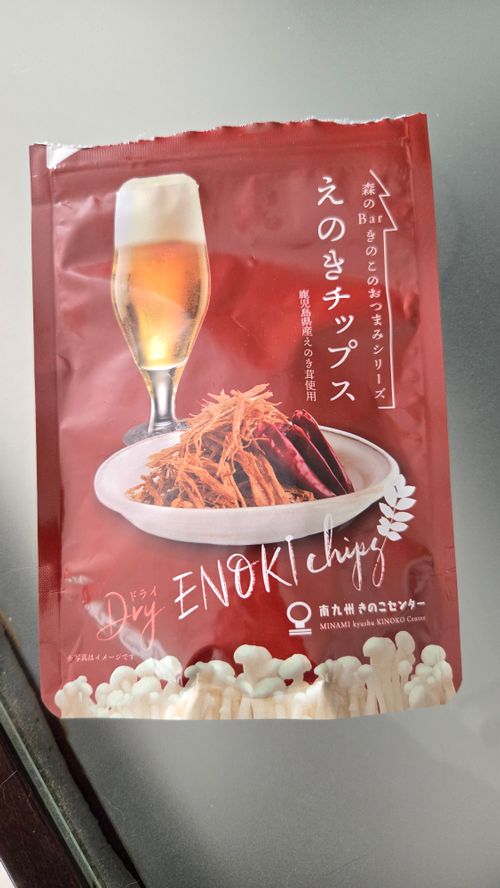 樹齢何年？という大きな木の下で&hellip; TSURUMAI CAMP PARK（ツルマイ キャンプ パーク） ソロキャンプ 区画サイト ke-nさんのキャンプブログ CAMPiii（キャンピー） -キャンプ専用SNS キャンプのすべてがここに集まる-