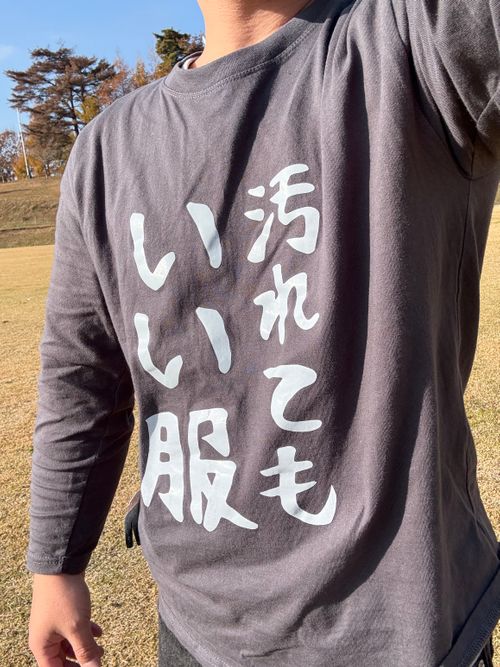 なんだかんだで4年も続けてた！来年は五年目！再来年は五周年祭！ 神石高原 ティアガルテン グループキャンプ ファミリーキャンプ ソロキャンプ 区画サイト フリーサイト オートサイト Como_outdoorさんのキャンプブログ CAMPiii（キャンピー） -キャンプ専用SNS キャンプのすべてがここに集まる-