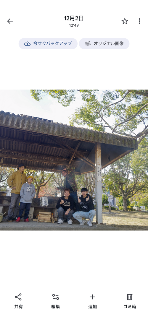 CAMPiii（キャンピー） サイババ-SBBcampさんのキャンプブログ 100回目のキャンプはみんなが集まってくれた 大浦崎公園キャンプ場