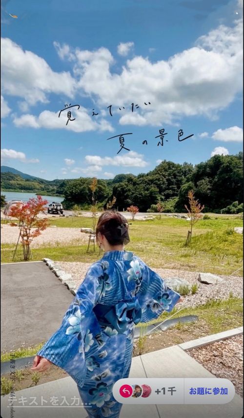 【後編】浴衣できゃんぷ👘 💙そして「孤独のグルメ」 アウトドアヴィレッジ三春 さくら湖キャンプサイト Oniyomeさんのキャンプブログ CAMPiii（キャンピー） -キャンプ専用SNS キャンプのすべてがここに集まる-