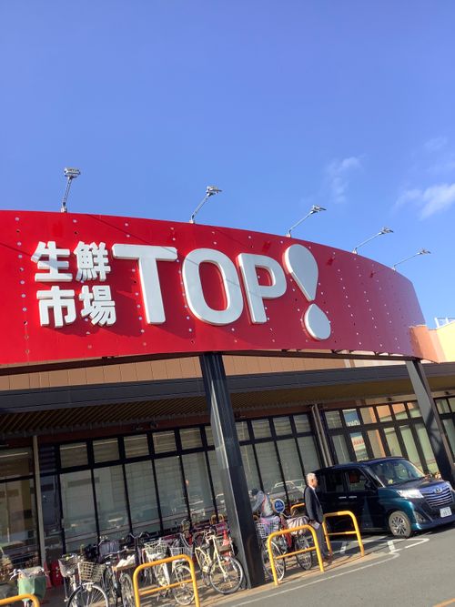 Vol.111 26/NO.01 新年1発目はココで‼️ 坂戸市 ソロキャンプ フリーサイト 🔥焚き火🔥さんのキャンプブログ CAMPiii（キャンピー） -キャンプ専用SNS キャンプのすべてがここに集まる-