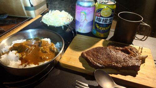 夜景キャンプ レムブラン ベース キャンプ ソロキャンプ 区画サイト BEGINNER　CAMPER　Kさんのキャンプブログ CAMPiii（キャンピー） -キャンプ専用SNS キャンプのすべてがここに集まる-