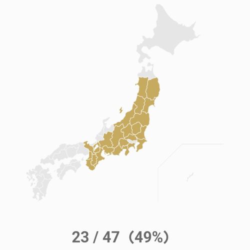 俺のあそびฅ(o&lsquo;ⓛ&rsquo;o)ฅ  見栄る魅れる三重られる‼️ 俺たちのキャンプ場 ソロキャンプ 区画サイト オートサイト くまくまさんのキャンプブログ CAMPiii（キャンピー） -キャンプ専用SNS キャンプのすべてがここに集まる-