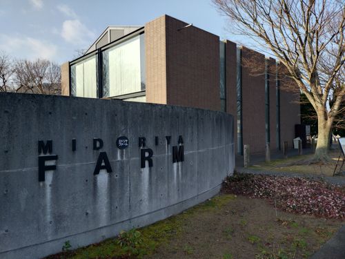 クラフトビールと温泉キャンプ🏕️ 萩阿武川温泉公園（キャンプ可） ソロキャンプ フリーサイト ＪＩＭＭＹさんのキャンプブログ CAMPiii（キャンピー） -キャンプ専用SNS キャンプのすべてがここに集まる-